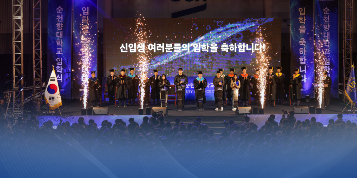 Soonchunhyang Tổ Chức Lễ Khai Giảng Năm Học 2025
